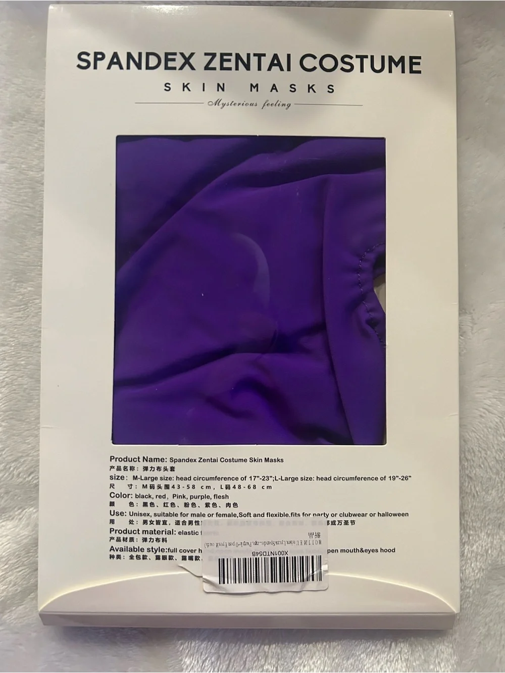 Mysterious Purple Full-Face Mask for Women-Cos Play